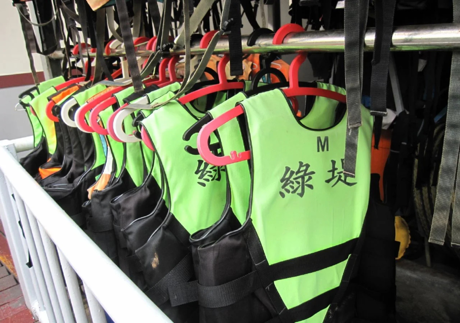 Luti Sea Shore Hotel