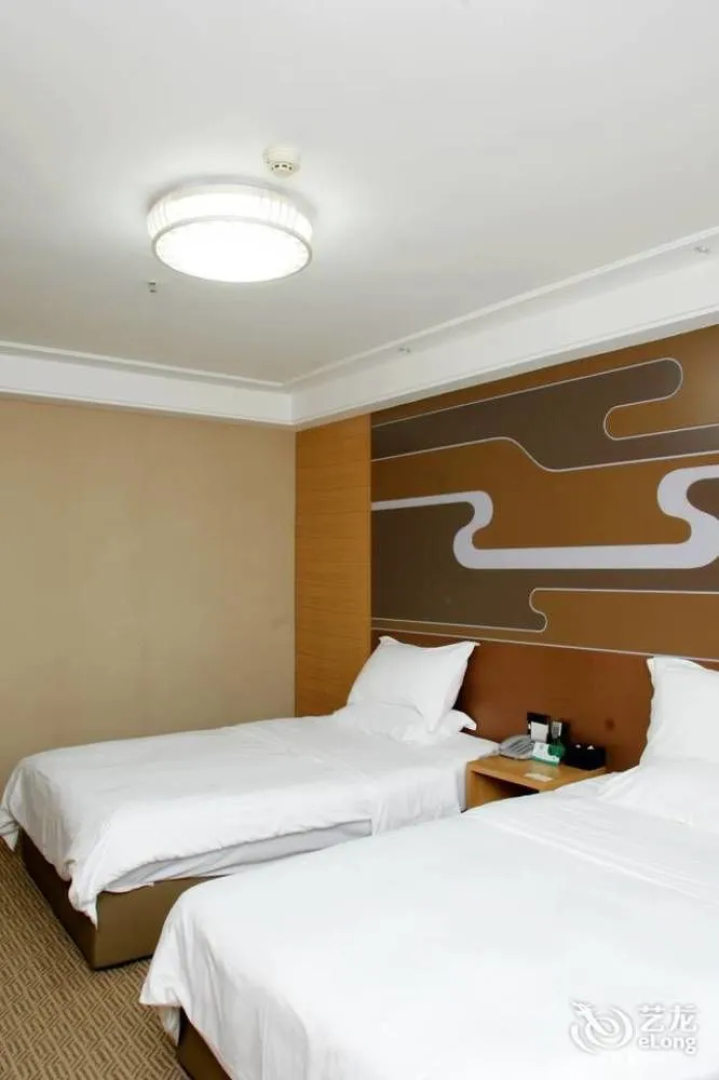 Yantai Tonghui Hotel