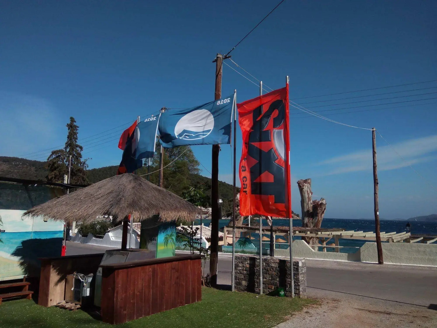 New Aegli Resort Hotel