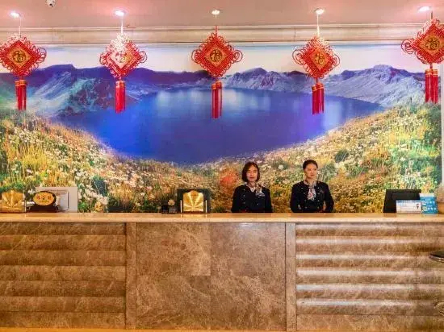Yijiahe Hotel