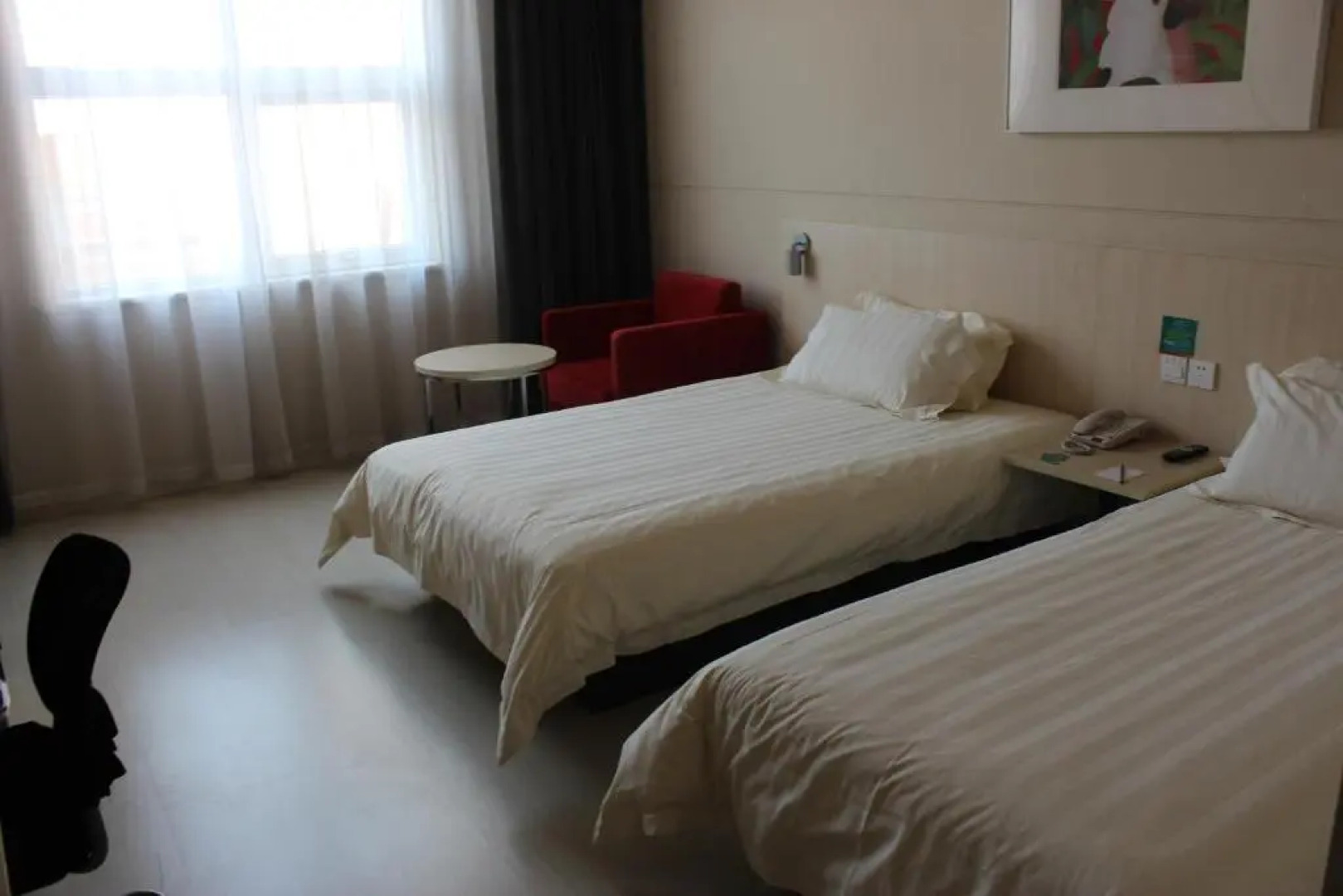 Jinjiang Inn Anyang Insititute of Technology