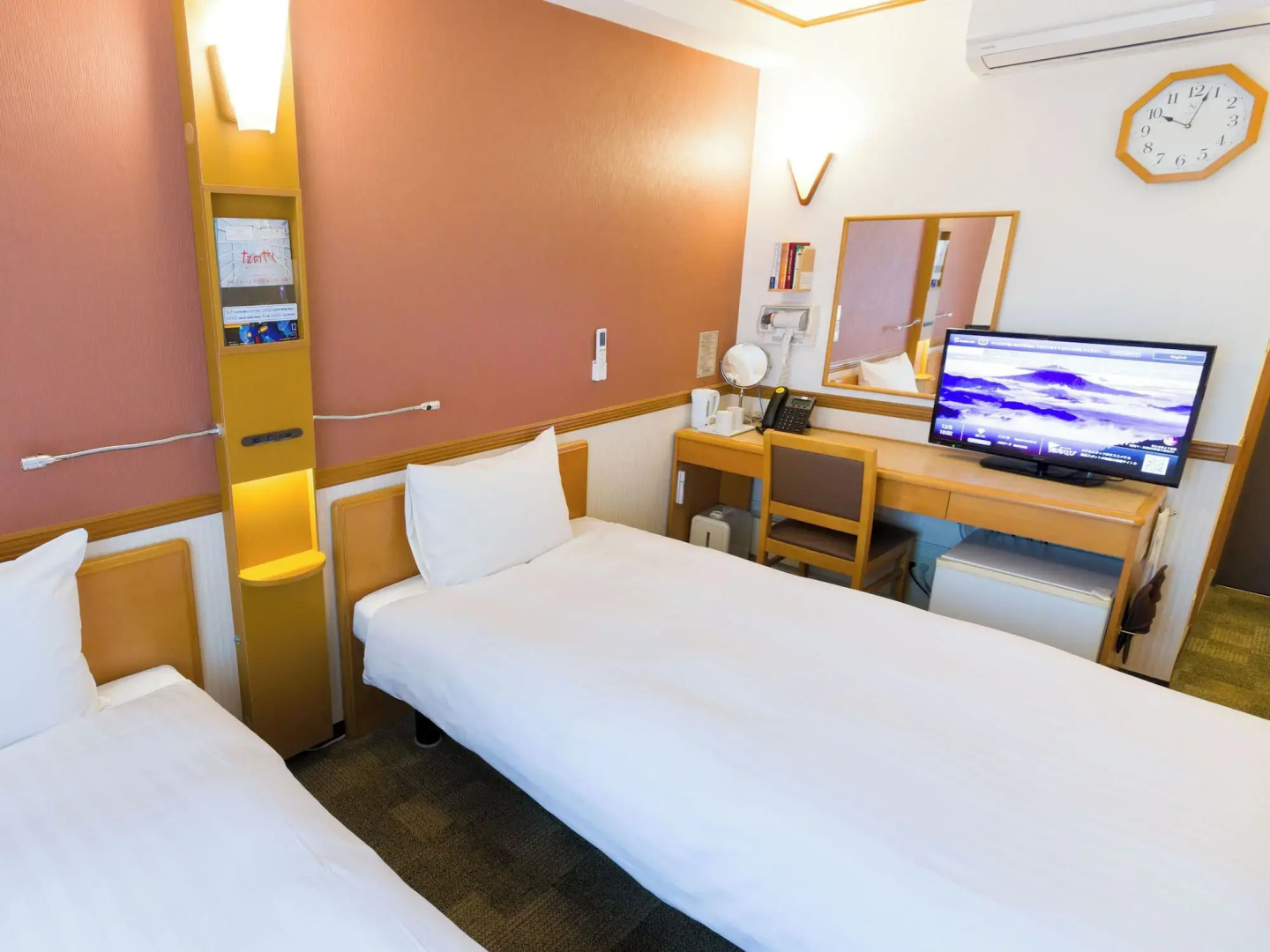 Toyoko Inn Fukushima Station Higashi 2