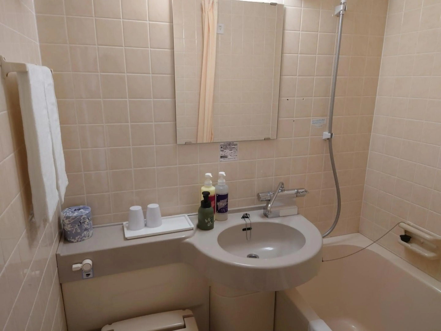 Ichikawa Grand Hotel