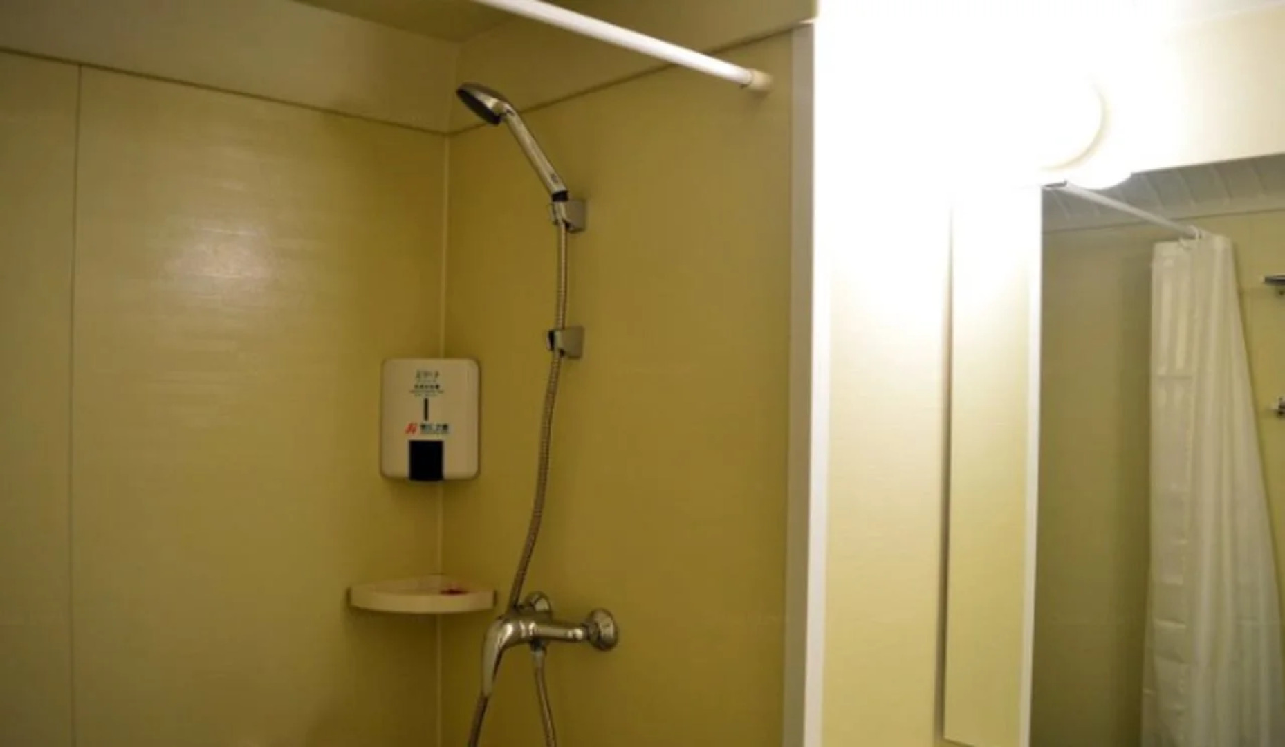 Jinjiang Inn Hengshui Center Street