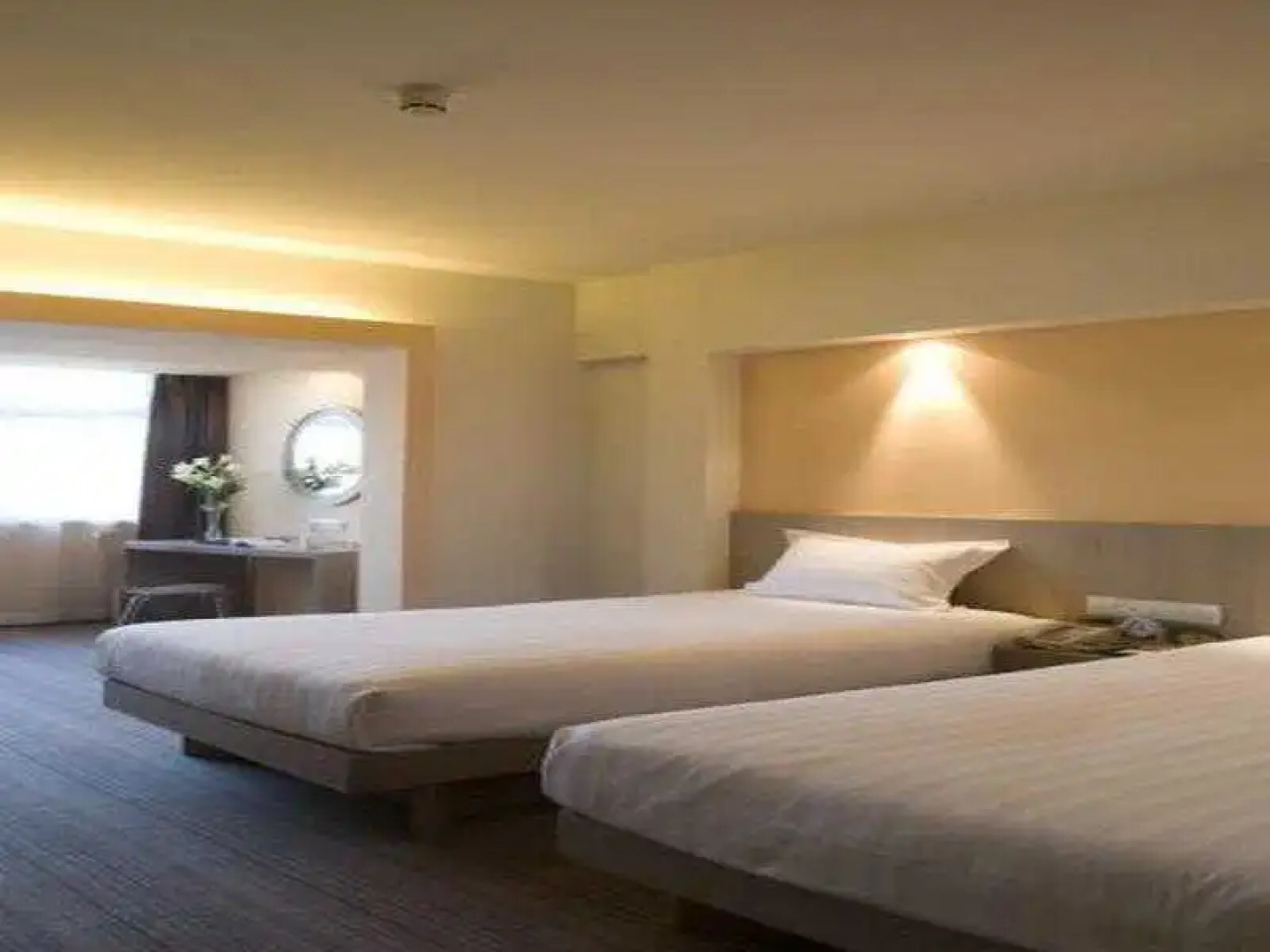 City Inn Exhibition Centre