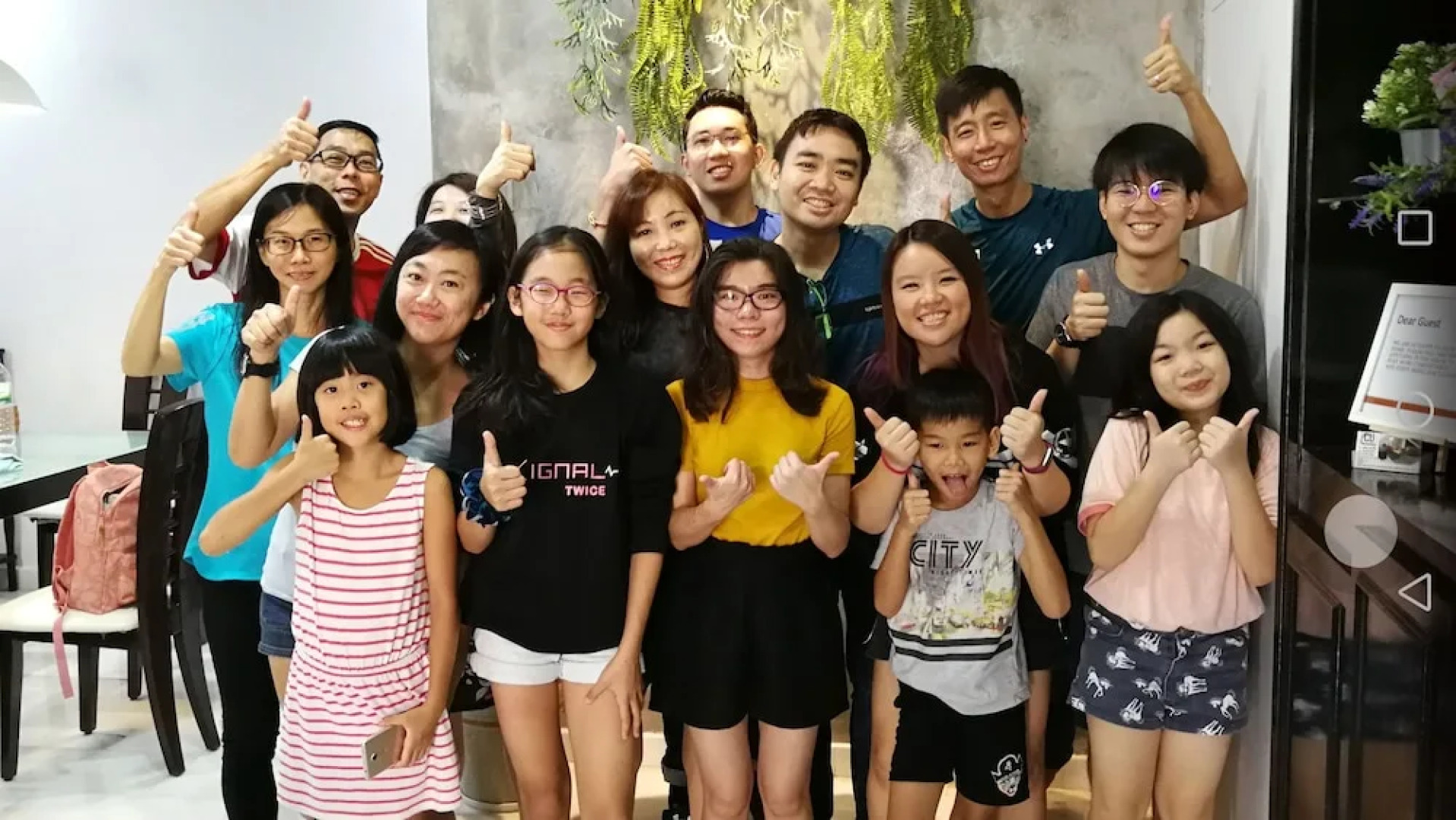 C U Homestay Bukit Indah