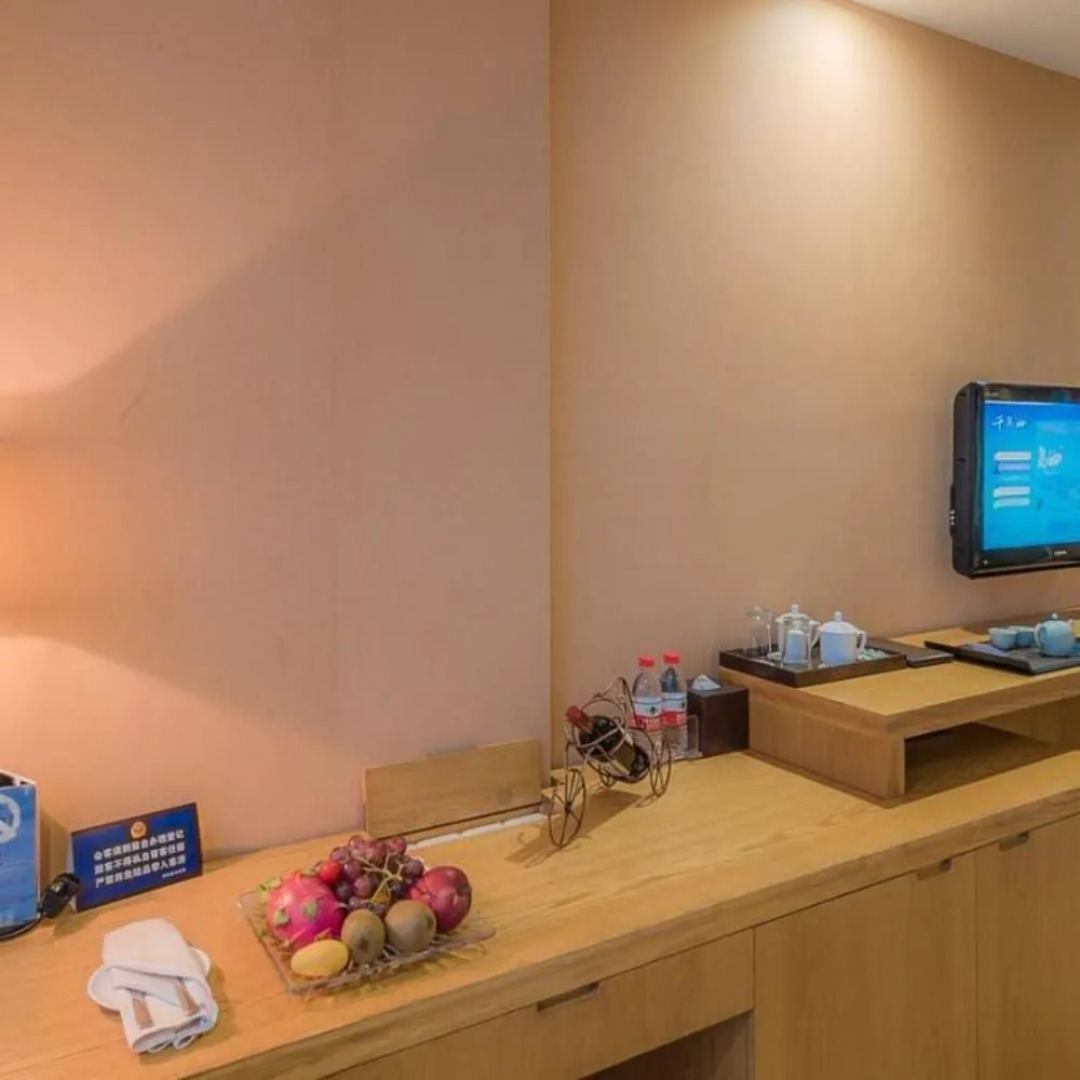 Hangzhou ZTG Ming Ting Hotel Thousand-Island Lake