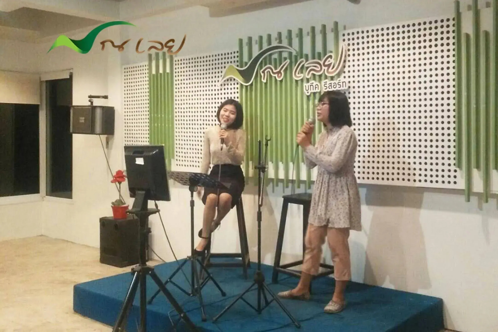 Na Loei Boutique Resort Hotel