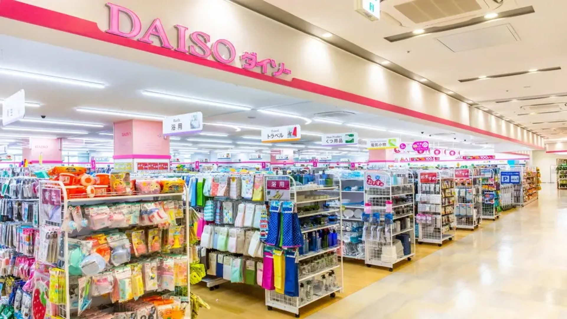 Residential Hotel 183 Naha