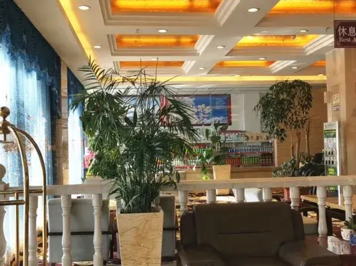 Jinheyuan International Hotel Guide