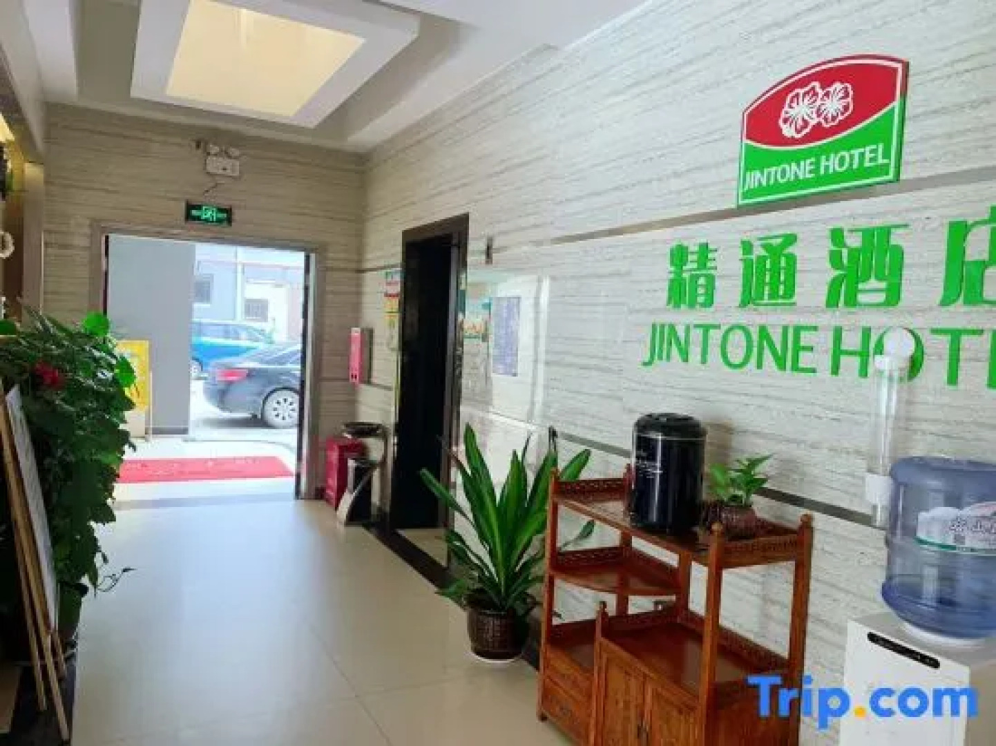 Wuzhou Business Hotel Beiliu