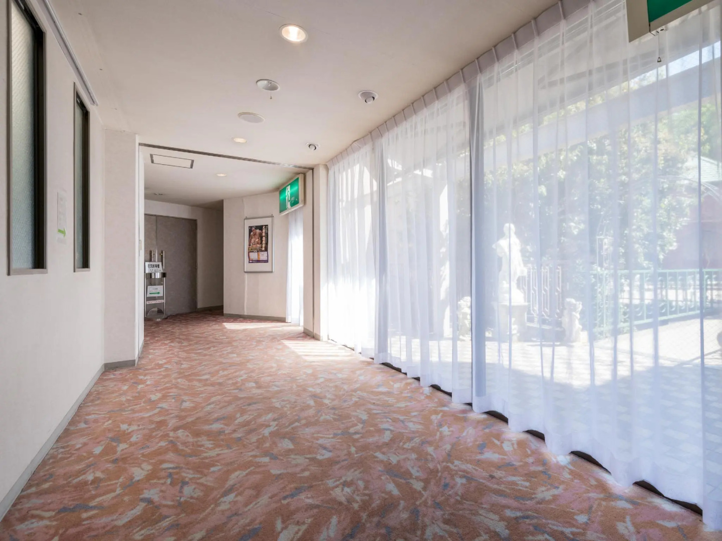 Tabist Katahara Resort Gamagori