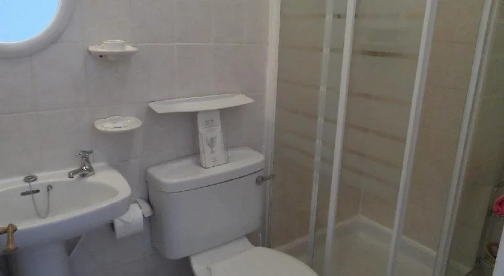 The Argyll Guest House