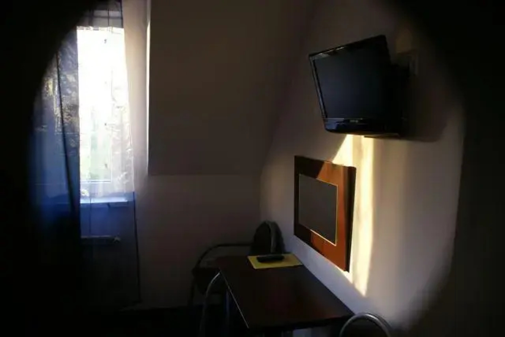 Hotelik Pod Baranami