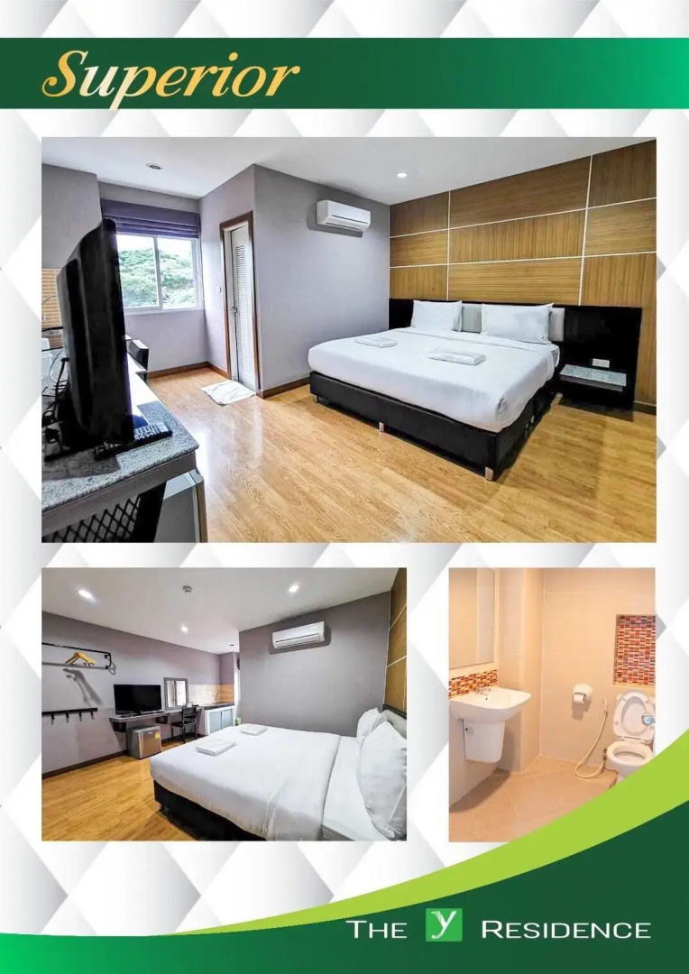 The Y Residence