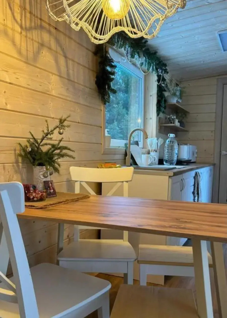 Притяжение