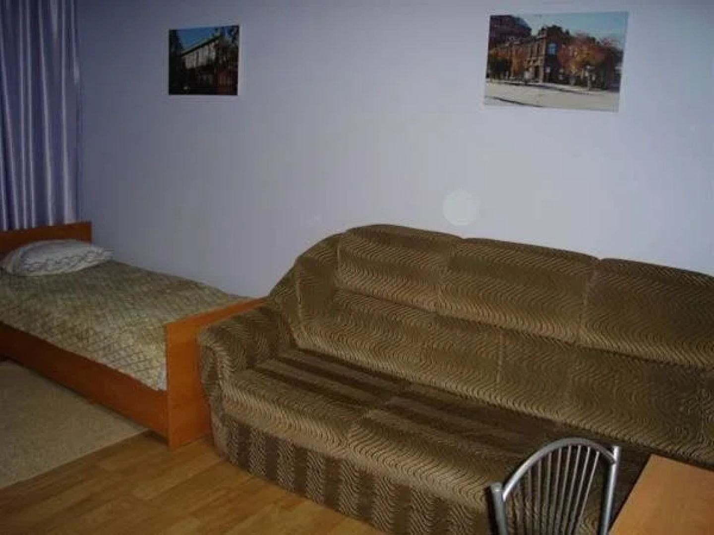 Хостел Альтаир