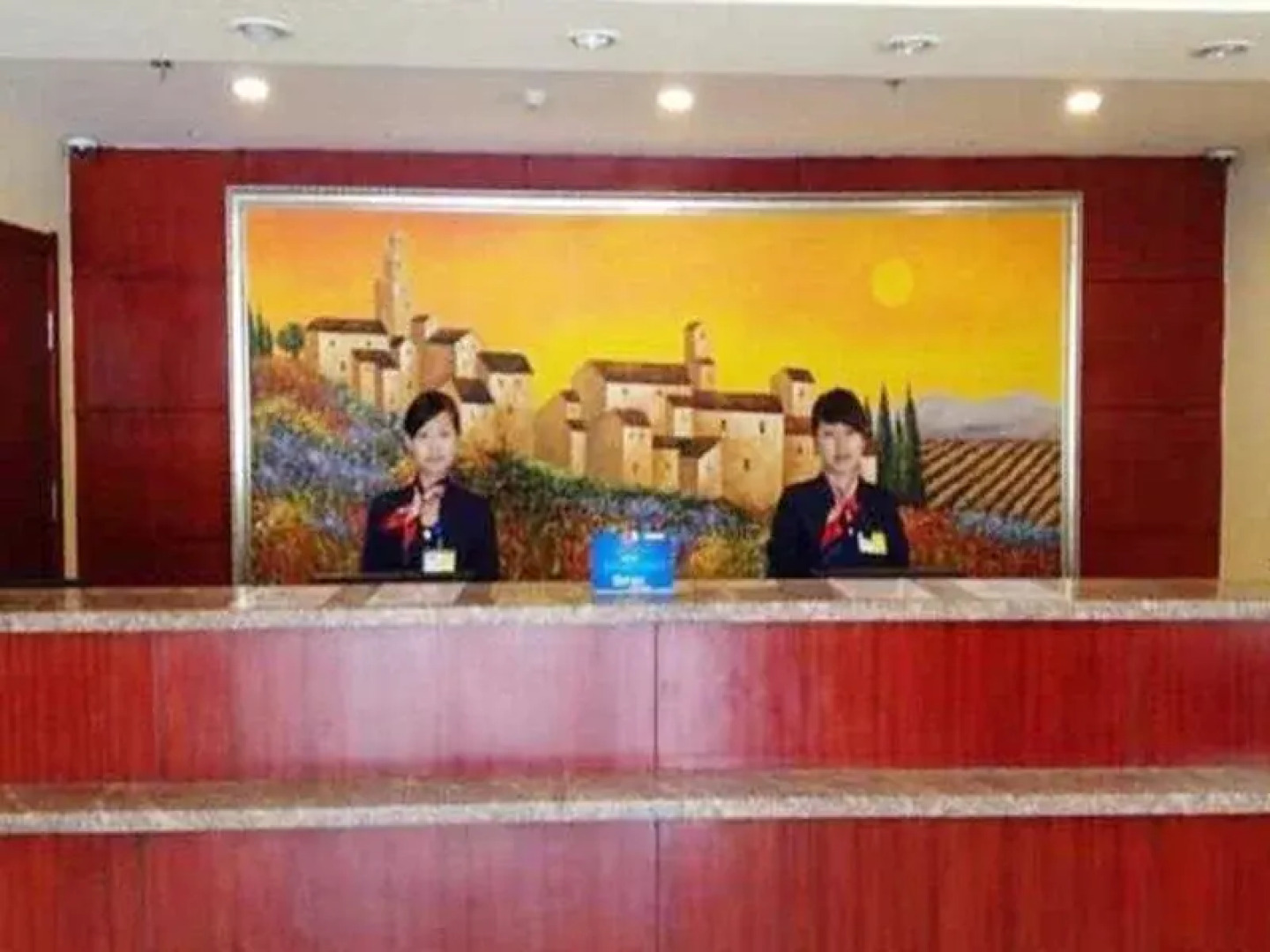 Hanting Hotel (Siping South Xinhua Street)