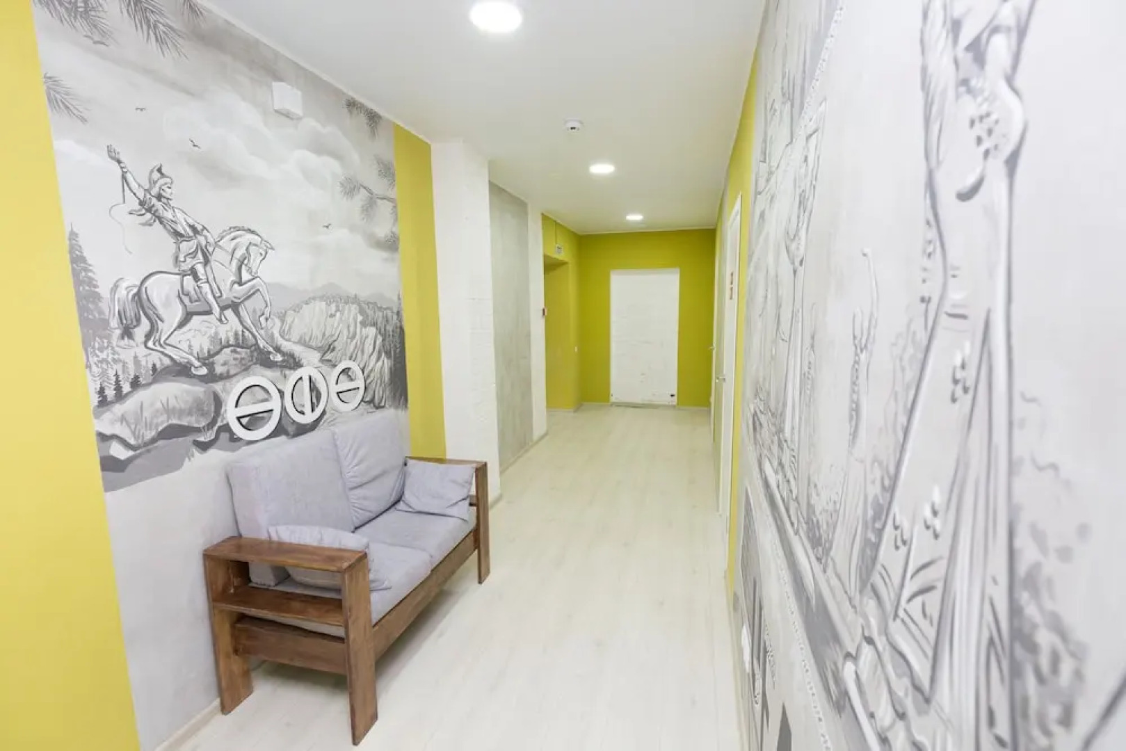 Хостел «Рус Уфа пр-т Октября»