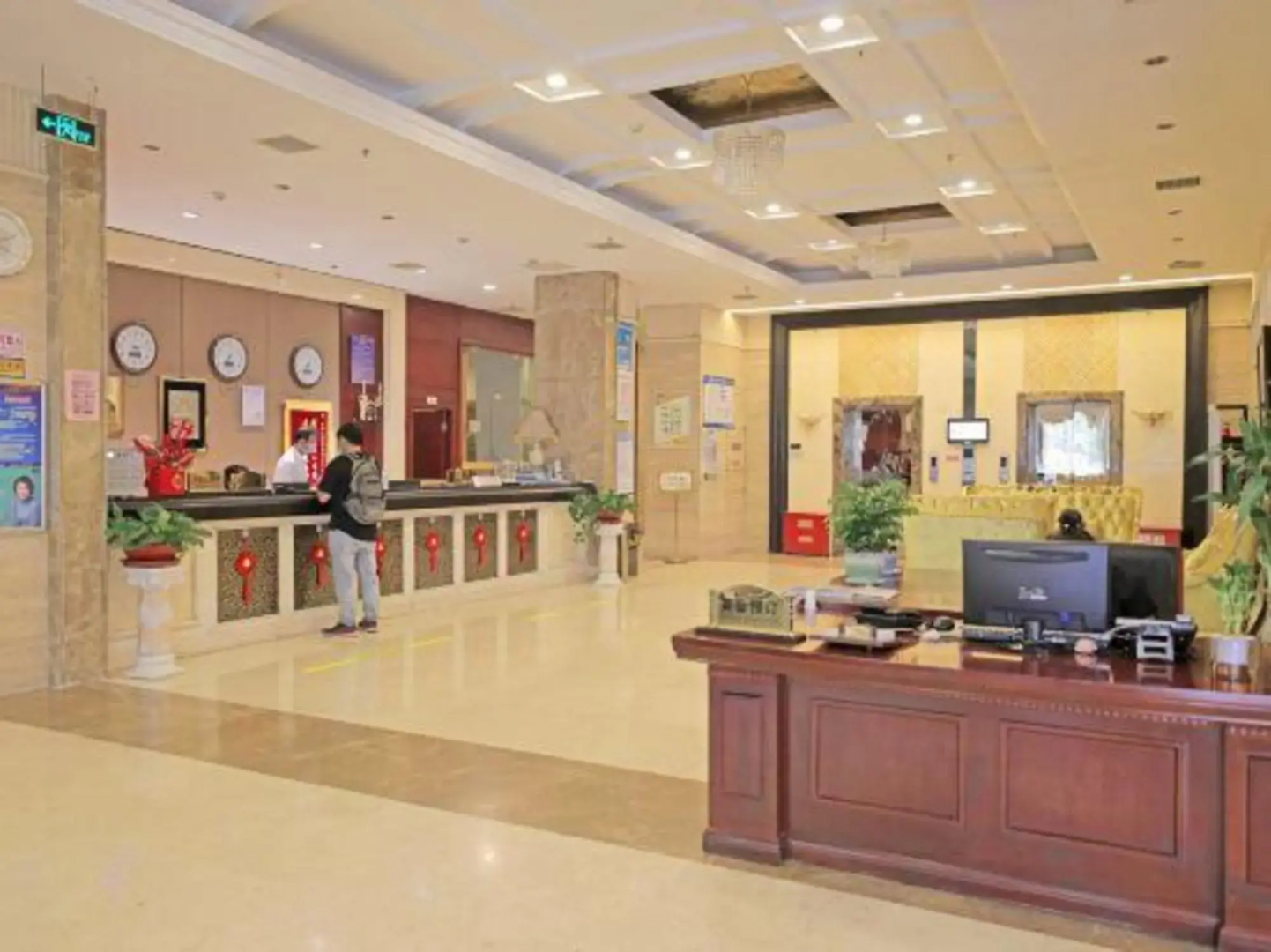 Lu'an Huadu Hotel