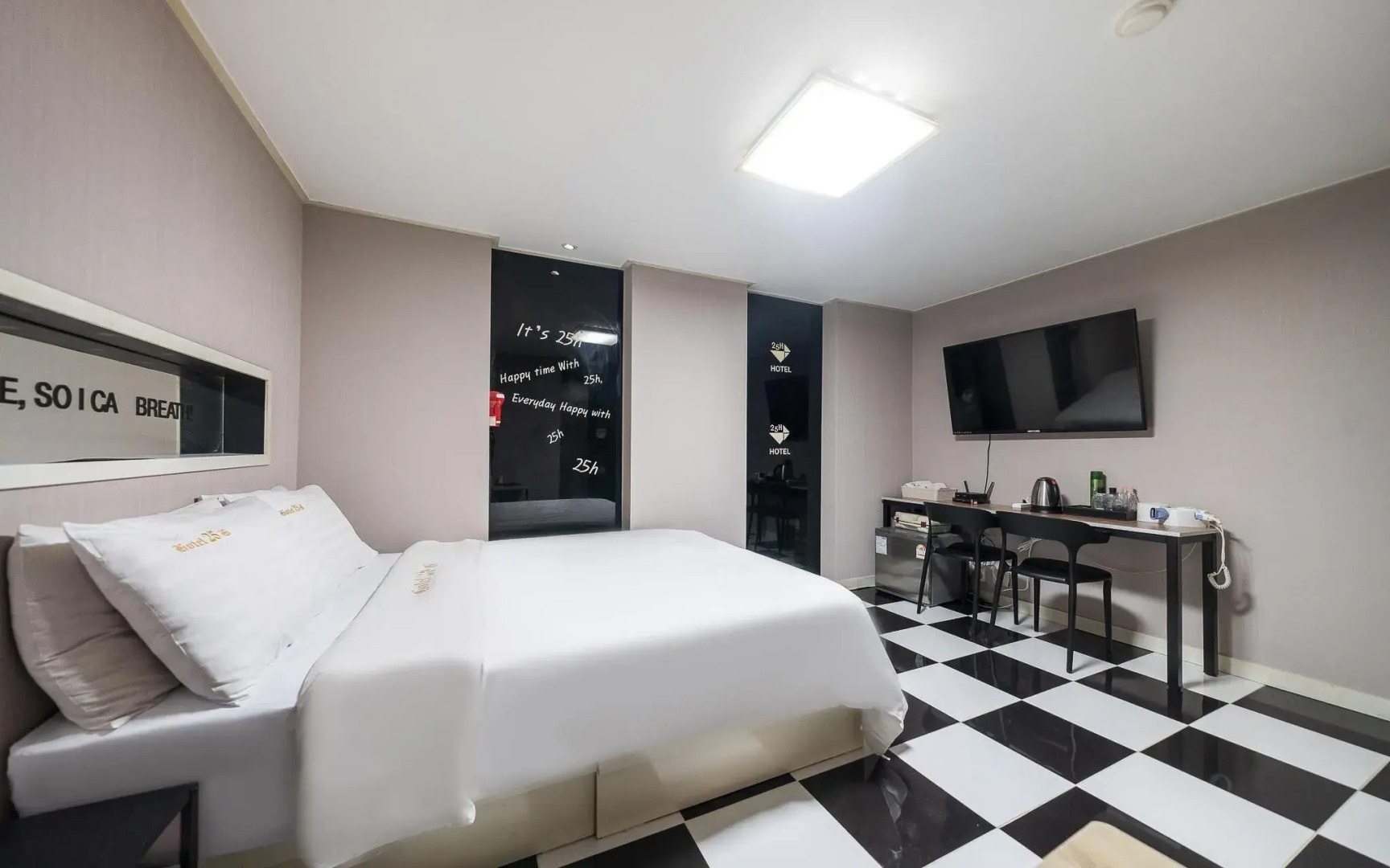 Suwon City Hall Station Dean