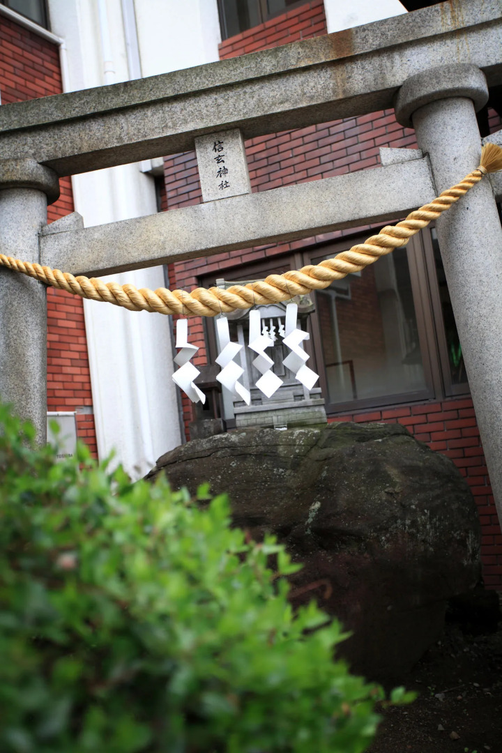 Hotel 1-2-3 Kofu Shingen Onsen