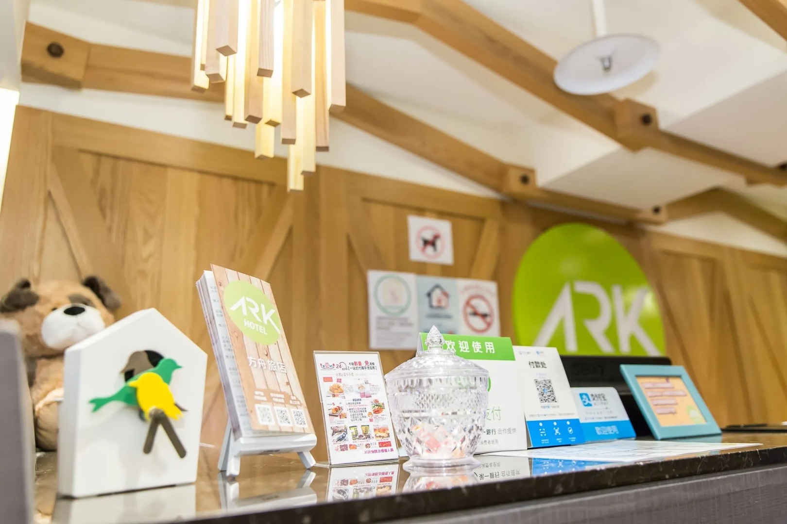 ARK Hotel-Chang'an Fuxing