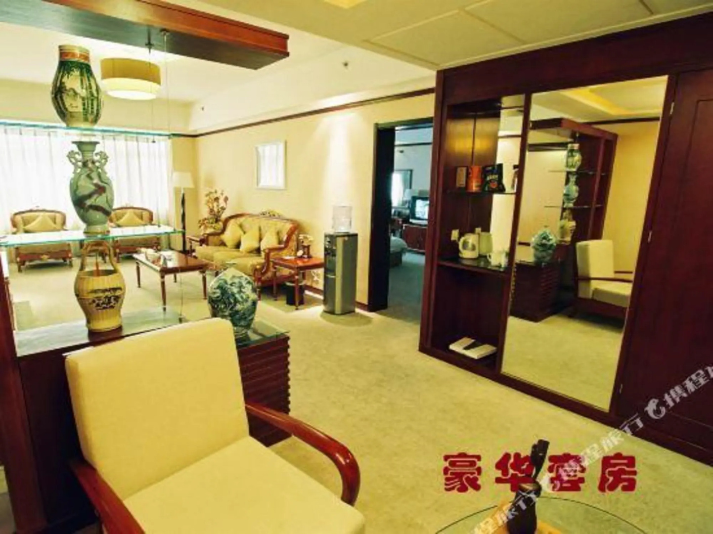 Shengda Hotel