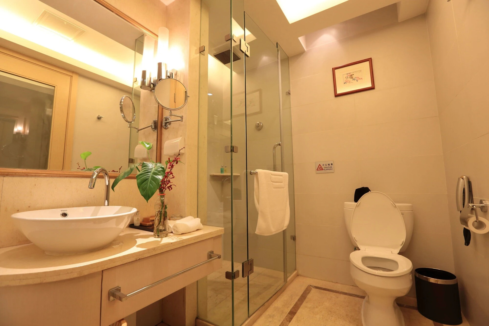 Jin Jiang Golden Mountain International Hotel