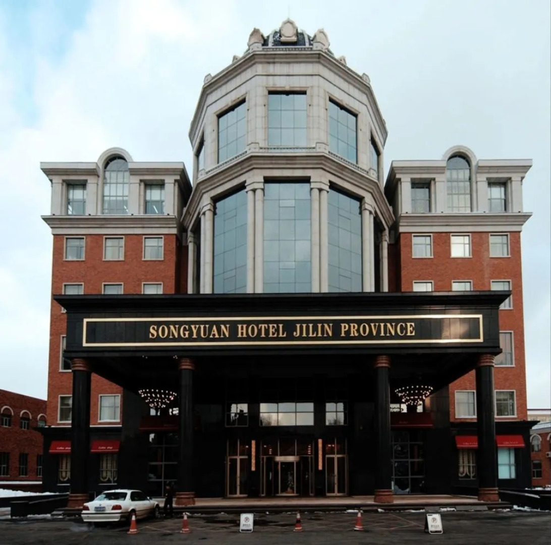 Jilin Songyuan Hotel