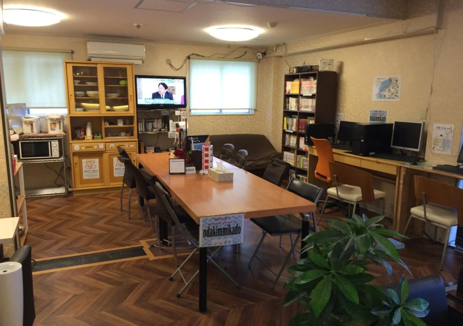 Hotel Mikado - Hostel