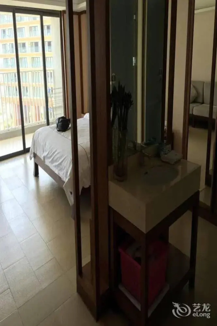 Yijing Holiday Hotel