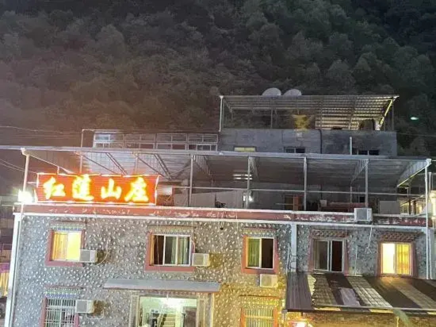 Bipenggou Honglian Villa