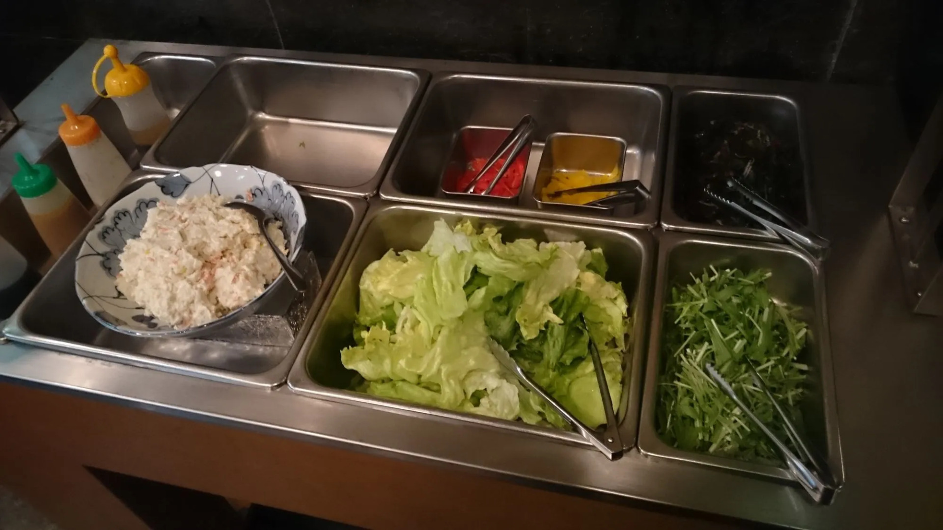 Hotel Crown Hills Sagamihara