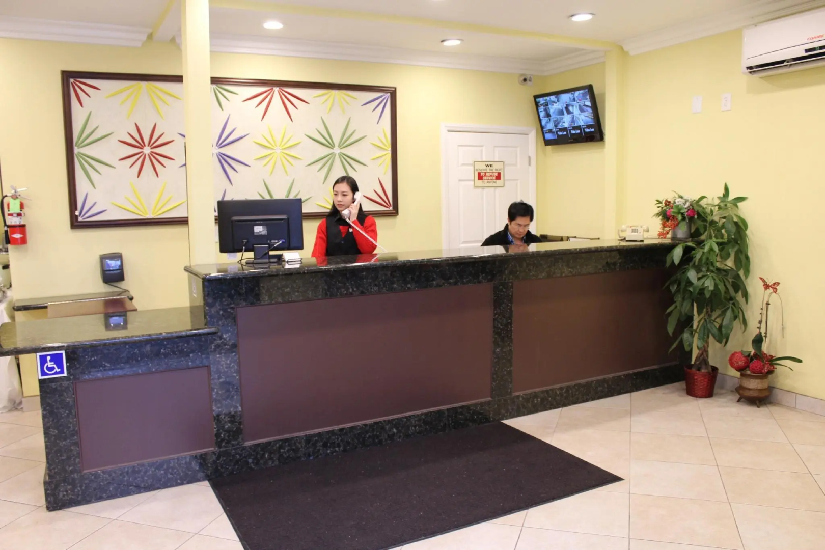 Garden Inn