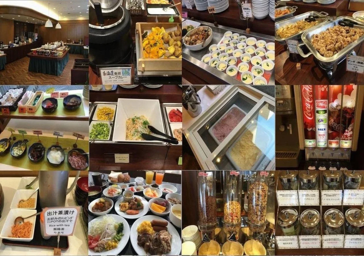 Hotel Wing International Asahikawa Ekimae