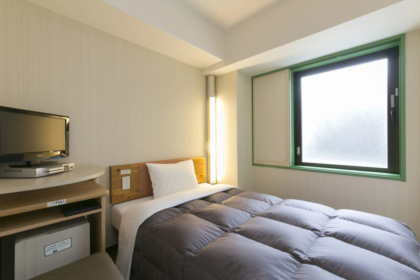 Washington R&B Hotel Morioka-Ekimae