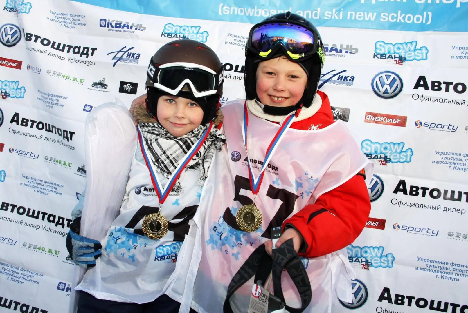 Отель SK Royal Kaluga