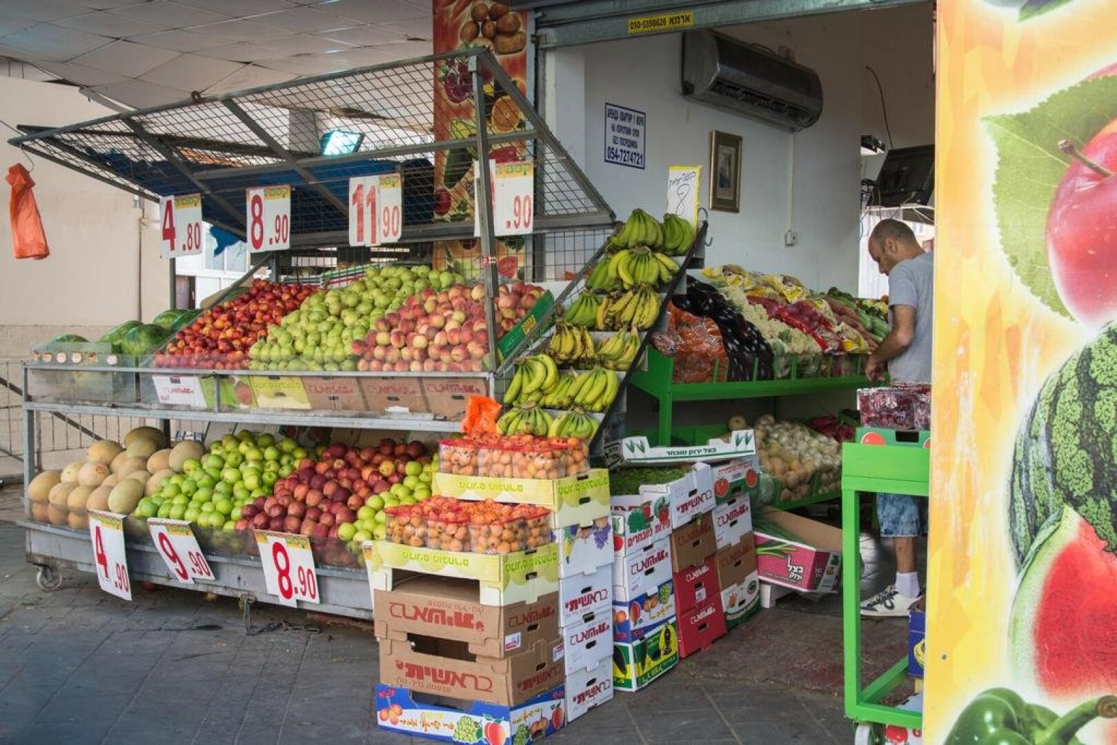 ApartHotel Ha-Tzomet