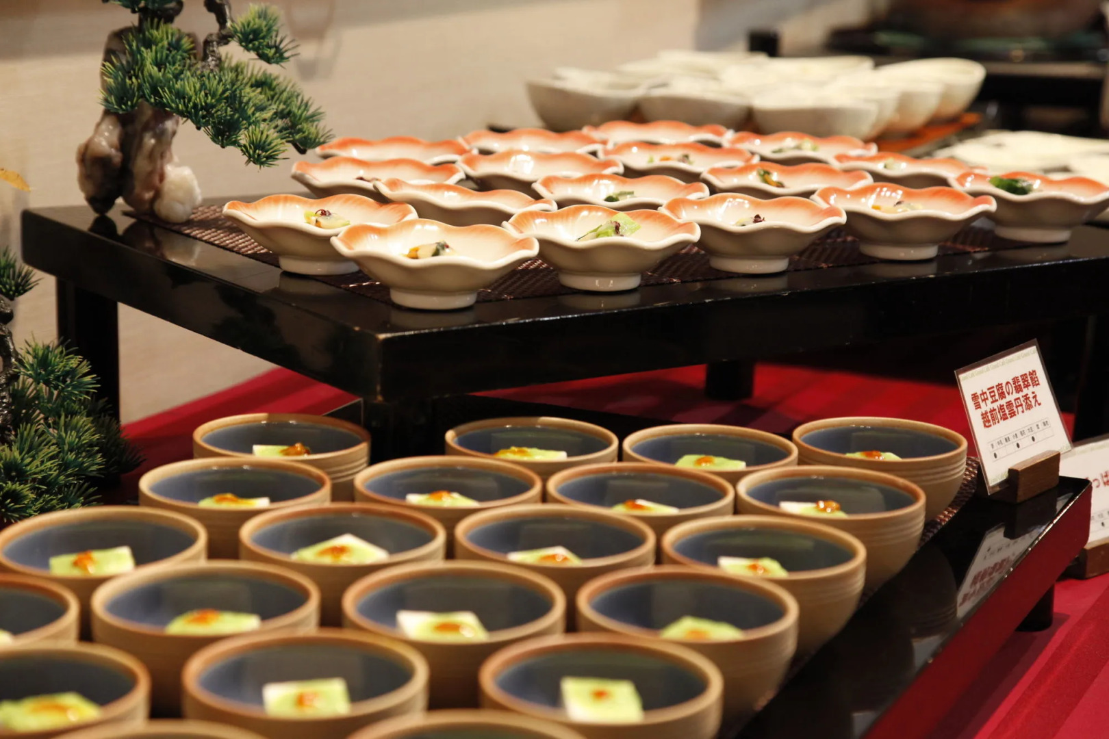 Hotel Harvest Skijam Katsuyama