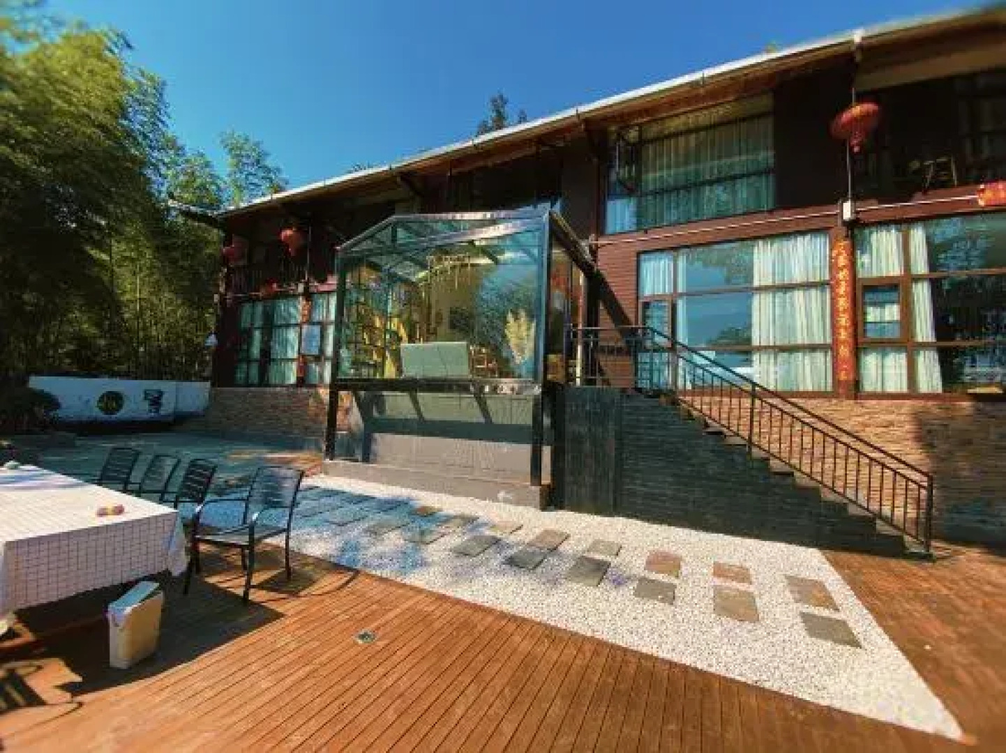 Fanjing Mountain Guoyun Mountain Residence