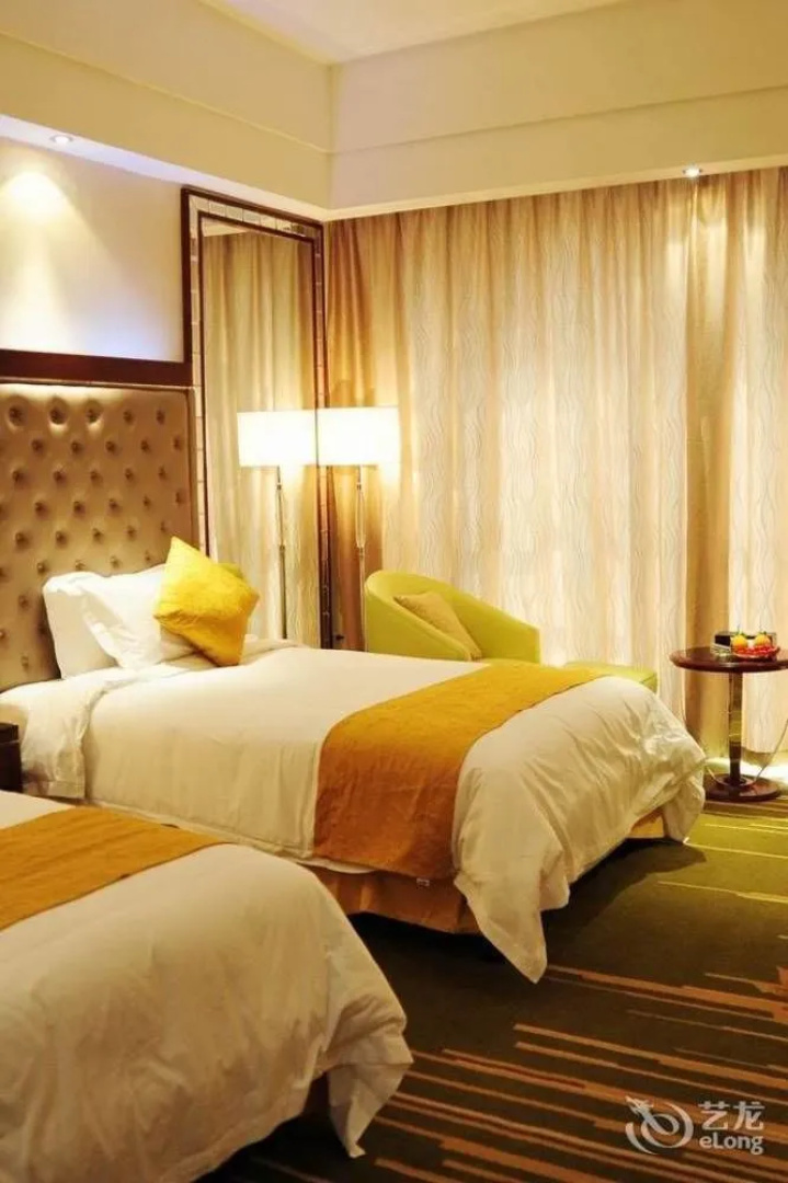 Royal Holiday Hotel - Zhaoqing