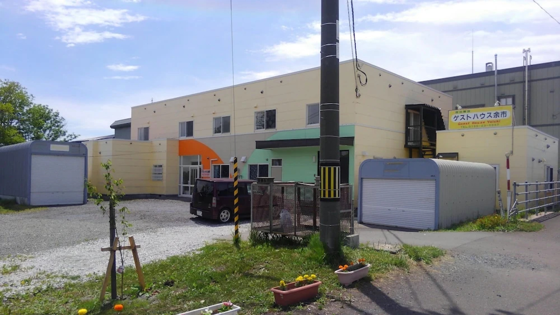 Yoichi Hallelujah Guest House