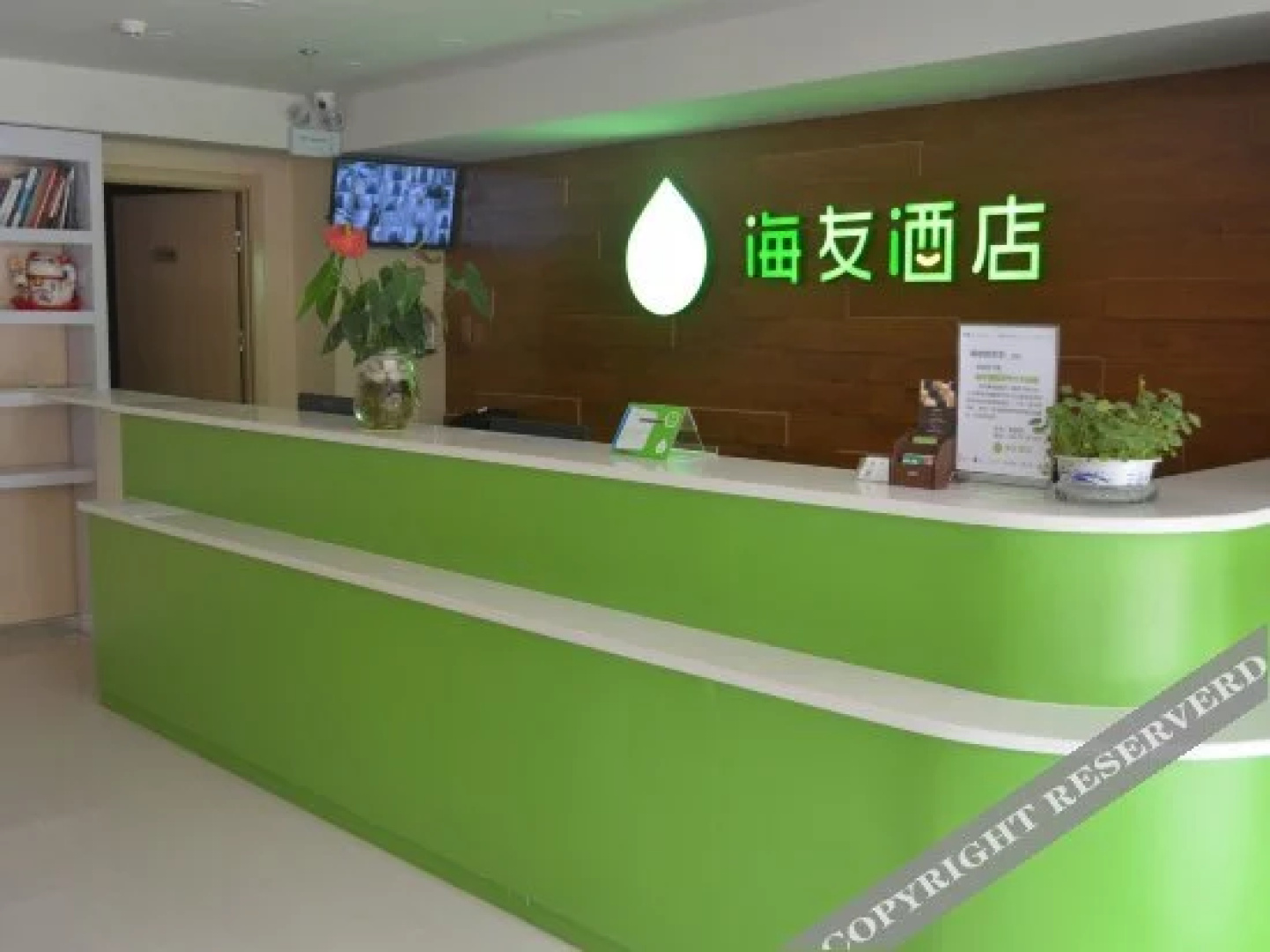 Sea friends Hotel XuZhou Railway Station