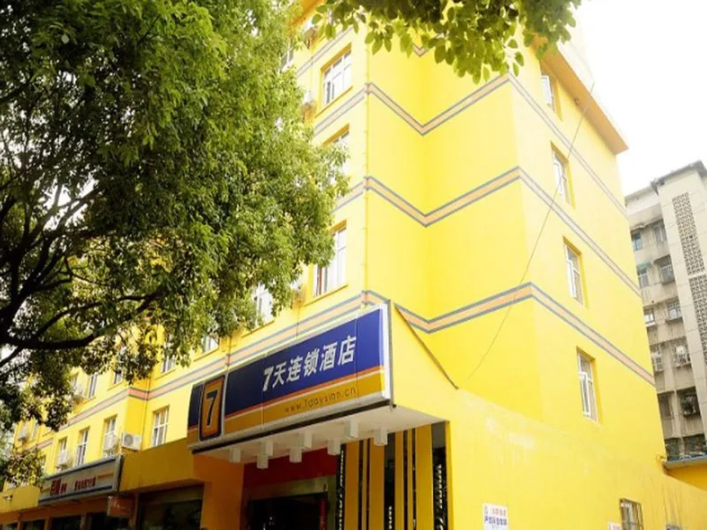 7 Days Inn Guiyang Gonganting Branch
