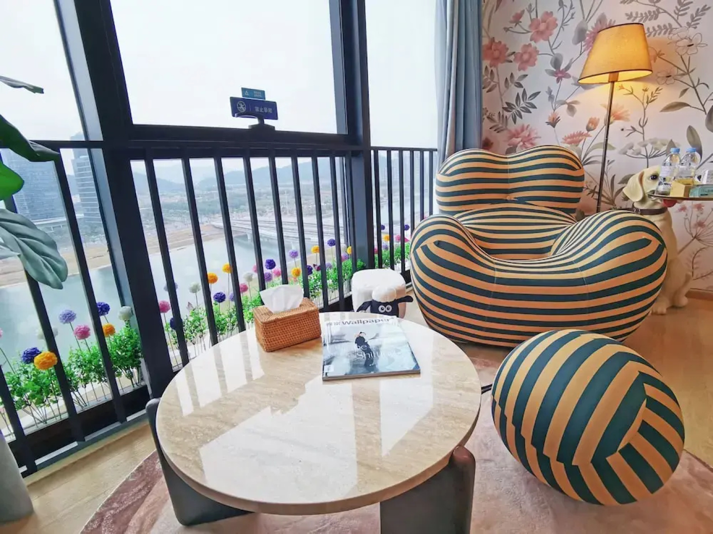 Interact China Fine Condo - Chimelong