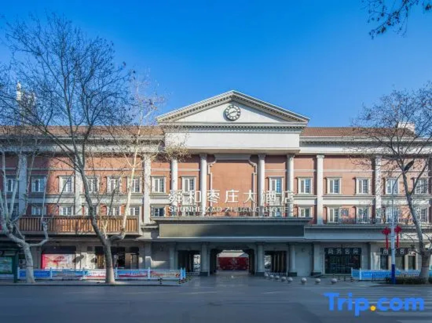 GreenTree Inn Zaozhuang Shanting Jinke International Business Hotel