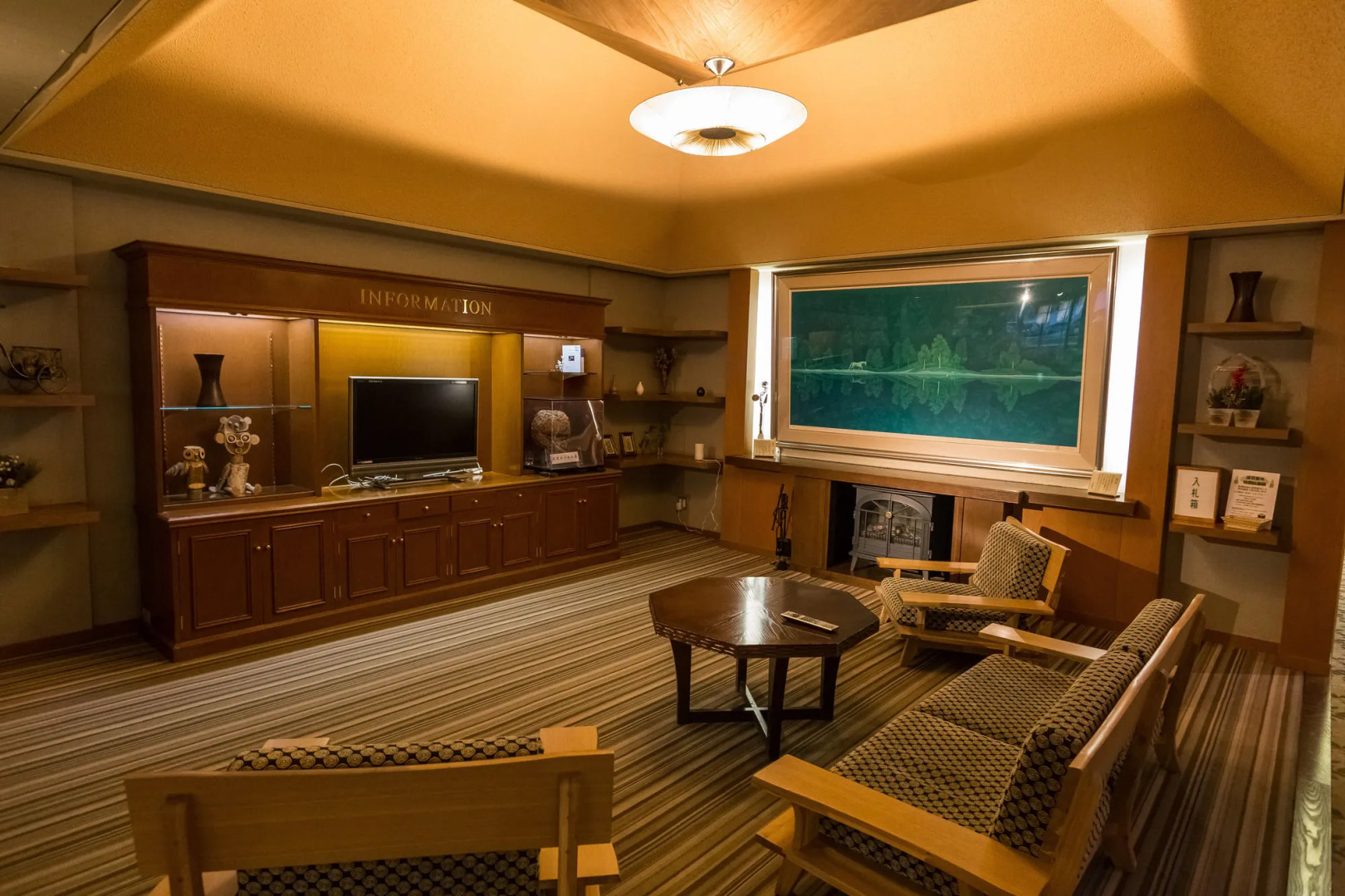 Kusatsu Onsen Hotel Village