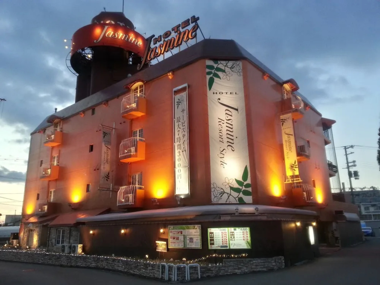 Hotel Jasmine Resort Style – Adults Only