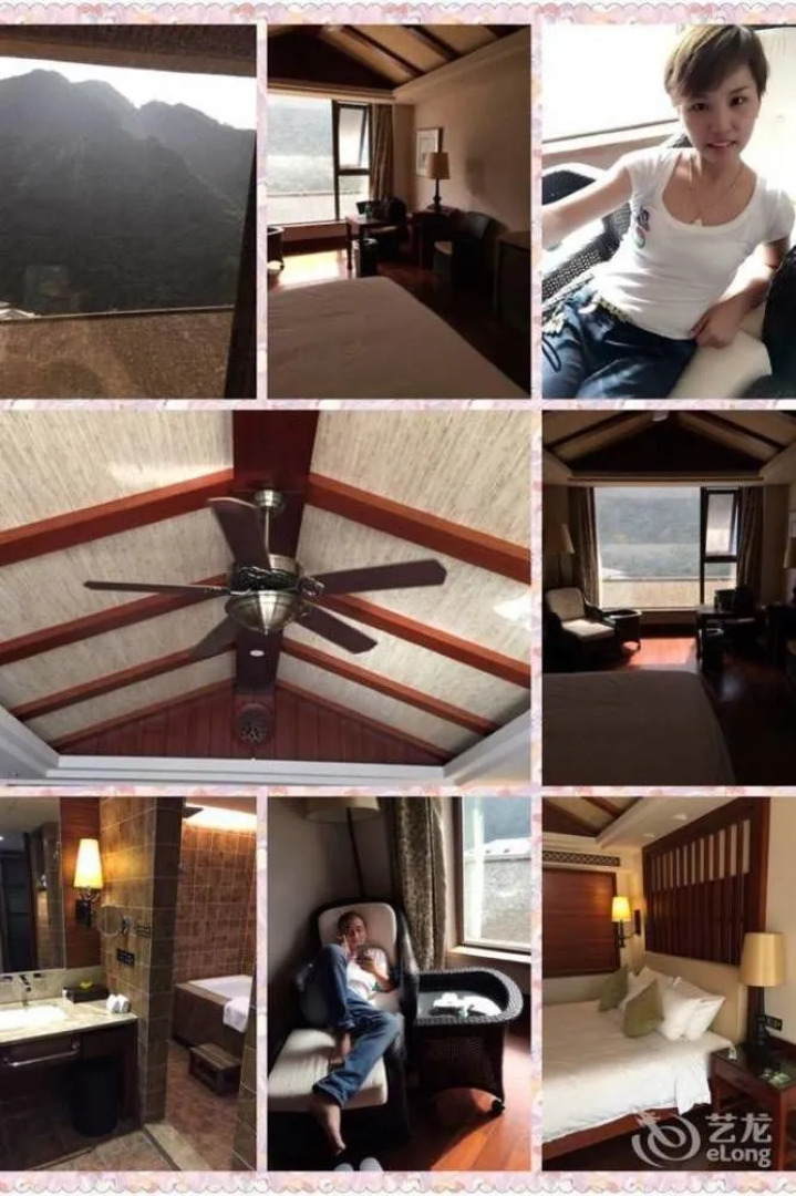 Sanqingshan International Resort